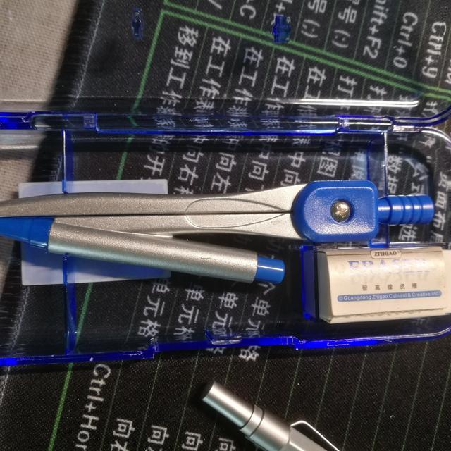 开学季文具推荐8：智高ZG-2572铝合金圆规