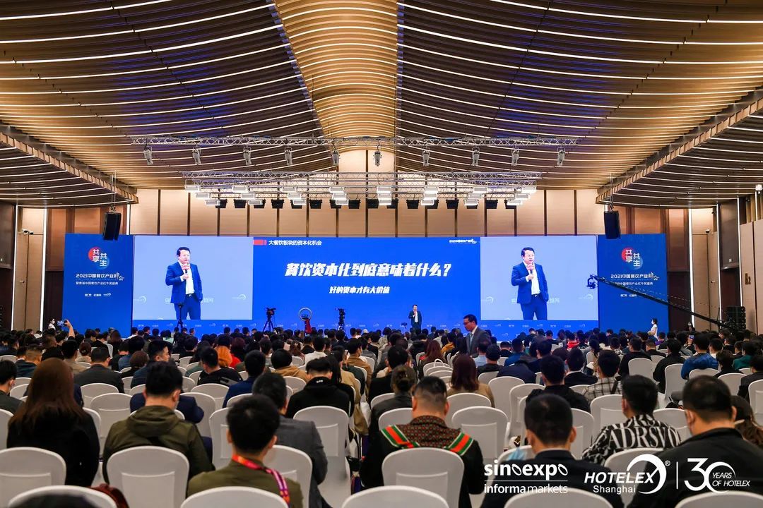 九月天津，HOTELEX携手中国烹饪打造餐饮合展！“津”味特色再掀食饮风潮！