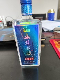 摆柜小酒