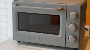 值到家 篇一：独特新口味烤箱选购指南！凭什么BRUNO这款熏烤料理箱可以征服我？！
