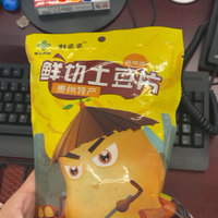 纯粹的炸土豆片