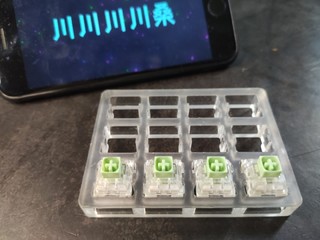 凯华机械键盘Box Jade轴体晒单