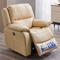芝华仕头等舱沙发真皮单椅美式创意电动功能单人客厅家具k135