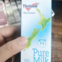 纽仕兰部分脱脂牛奶