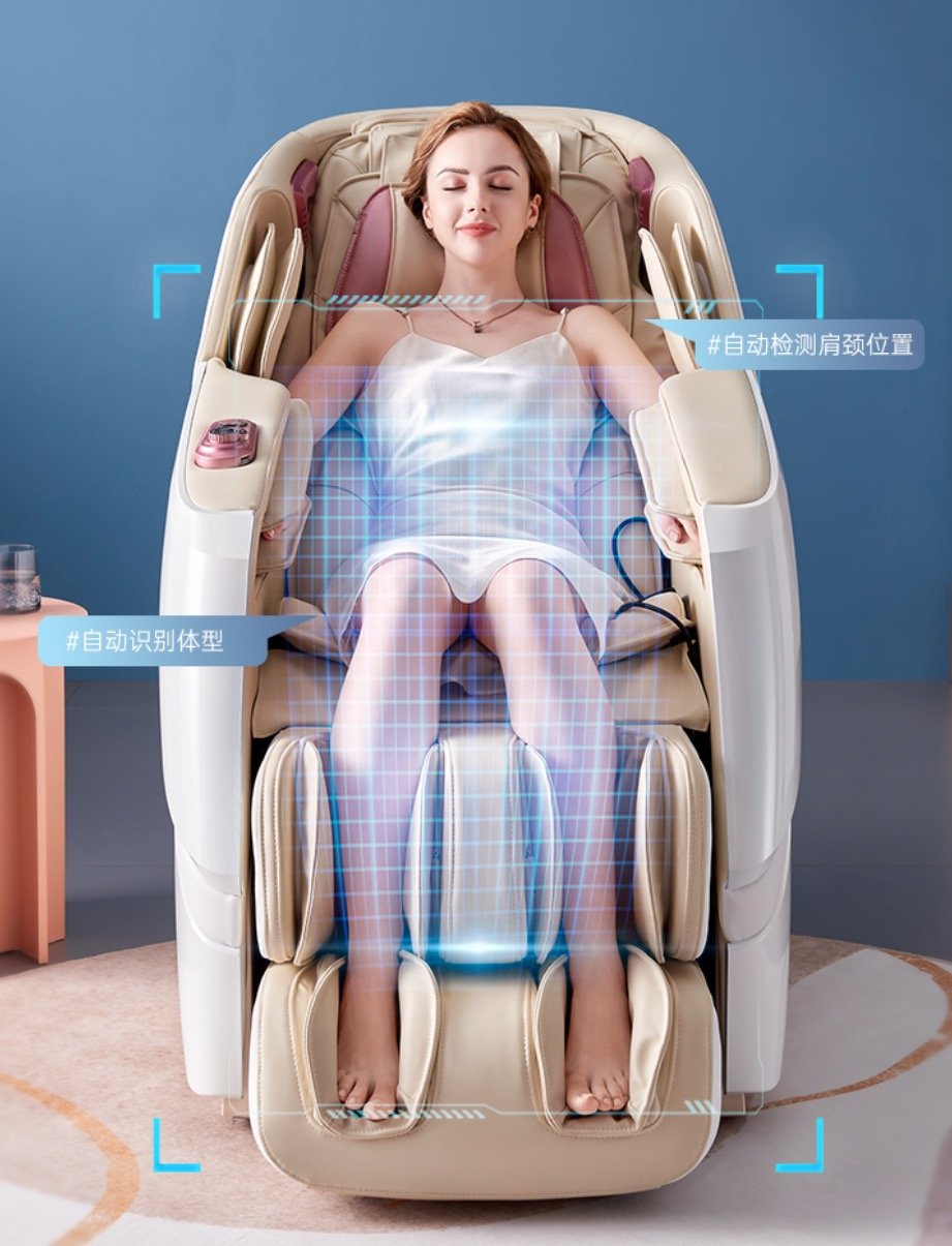 芝华仕新品AI智能按摩椅，5大手法+腰腿热敷，比真人按摩还舒服