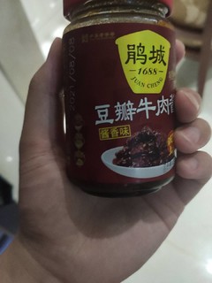 牛肉酱