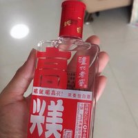 超级哇塞的酒就是它啦买它