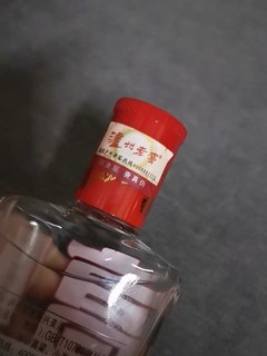 超级哇塞的酒就是它啦买它