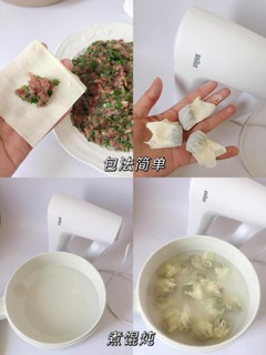 可以和面又可以搅拌肉馅的打蛋器