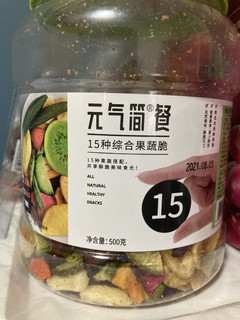 推荐一款好吃的零食果蔬脆