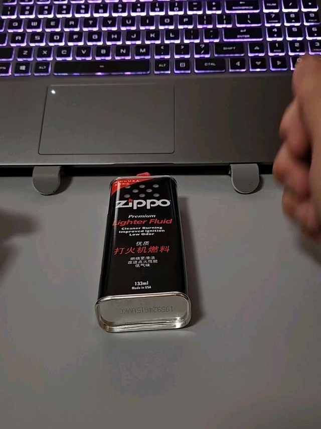 zippo打火机必备之物-zippo煤油