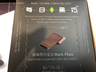 健身人的饱腹利器