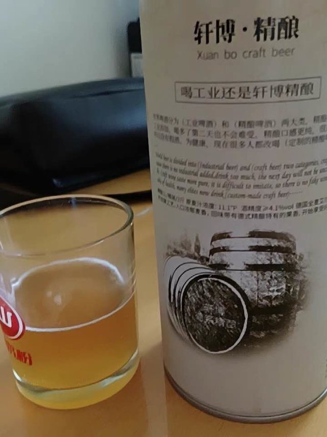 精酿啤酒，匠心酿造