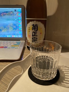 清酒