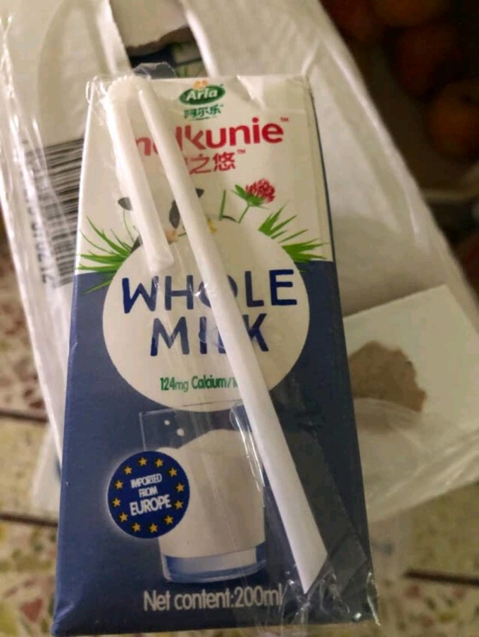 全脂牛奶