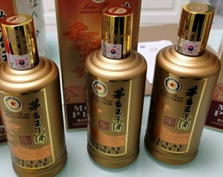 茅台（MOUTAI）茅台王子酒 酱香经典