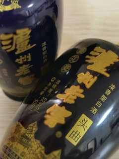 精品光瓶酒—泸州老窖头曲蓝花瓷