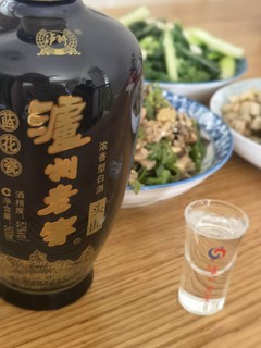 精品光瓶酒—泸州老窖头曲蓝花瓷