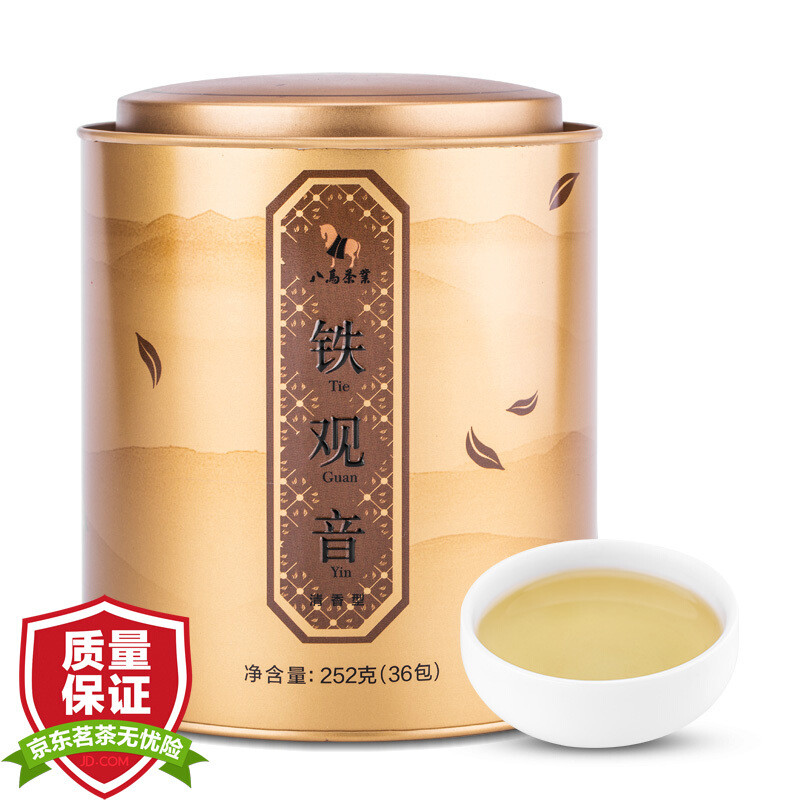 什么茶冷泡了好喝？测试茉莉花茶、铁观音和绿茶