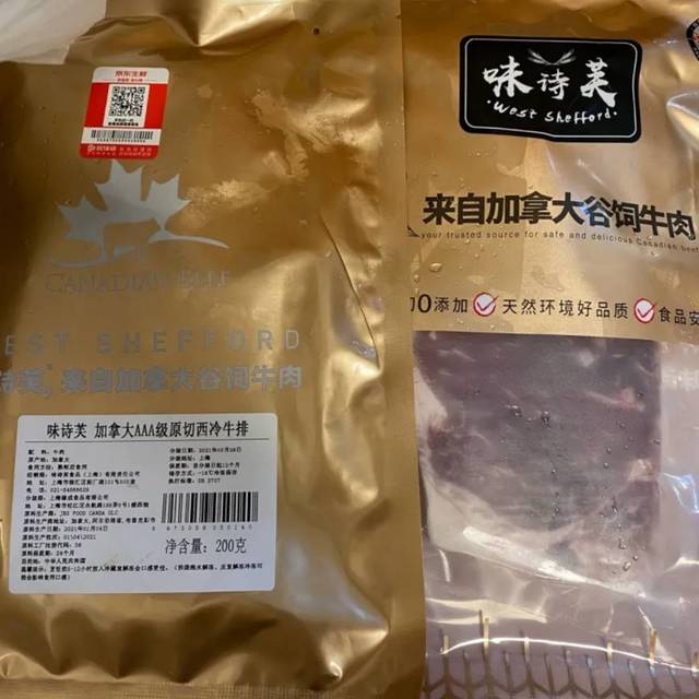 这个牛排品质特别好,份量足