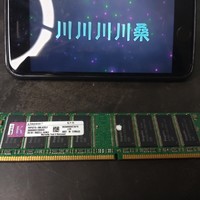 金士顿DDR3双面内存条晒单