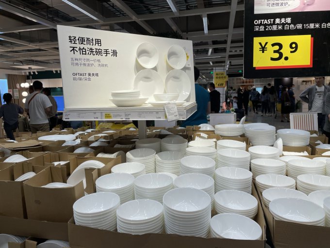 宜家奥夫塔白色钢化玻璃碗绝对物美价廉