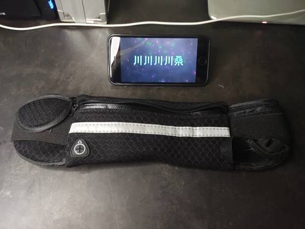 JAJALIN运动腰包晒单
