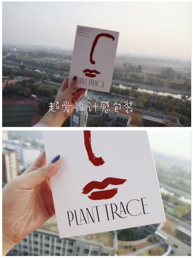 熬夜少女的救星get✅