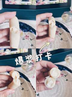 追剧零食｜🈶️它们快乐加倍❗️