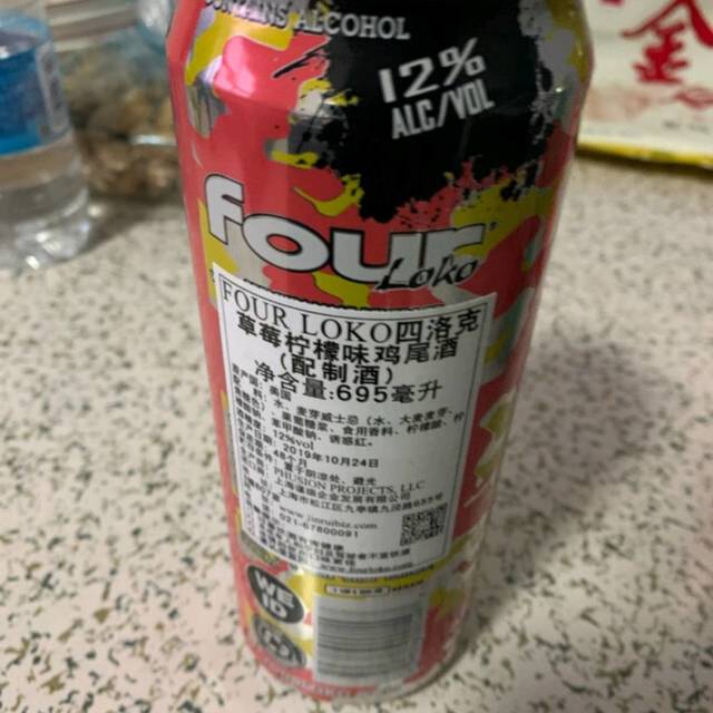 four loko四洛克预调鸡尾酒 