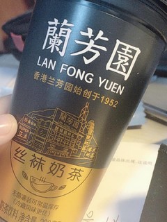 奶茶