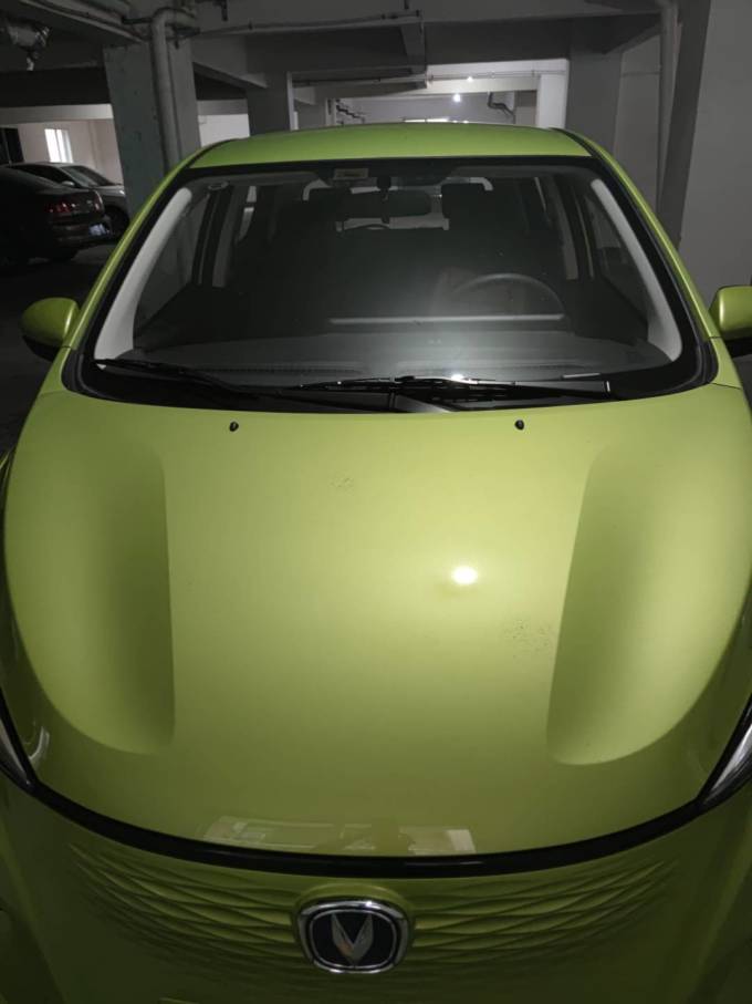 通勤好工具奔奔estar