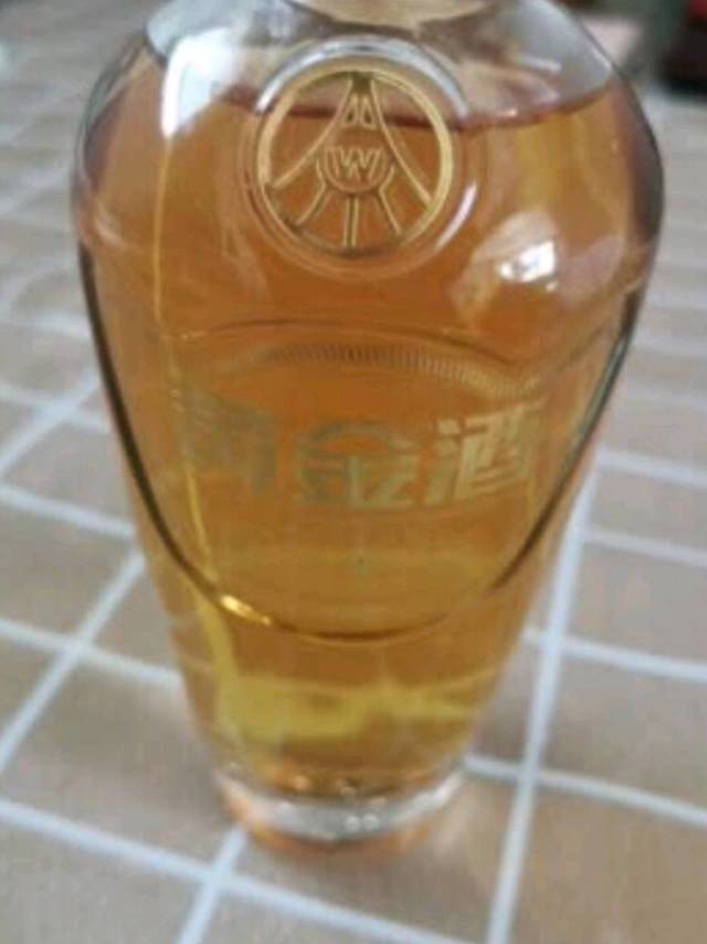 黄金酒 黄金万福