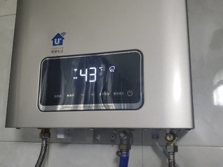 一款不错的燃气热水器：海尔燃气热水器