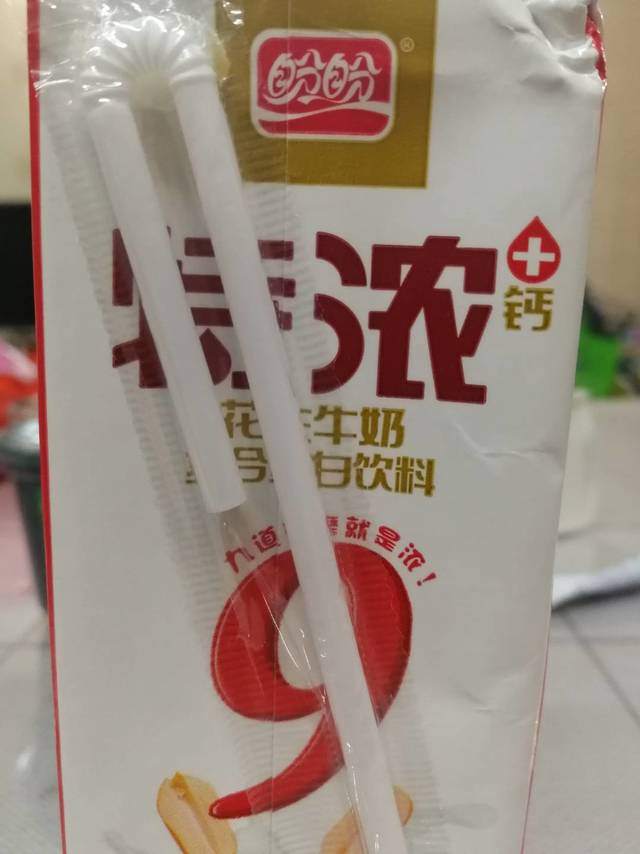 尝试一下盼盼的这款营养饮品