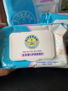 家庭必囤之湿纸巾