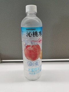 添加NFC原榨水蜜桃汁的沁桃水