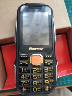 纽曼L8s老年手机