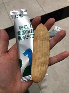 香香脆脆的英氏米饼