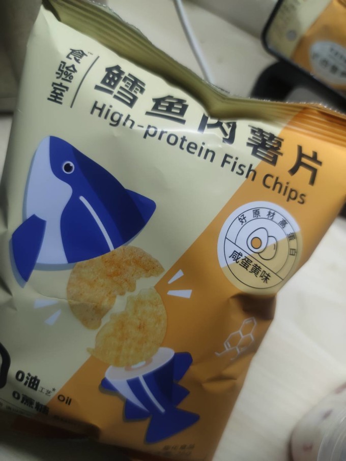 食验室膨化食品