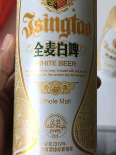 青岛啤酒，国产啤酒中的骄傲