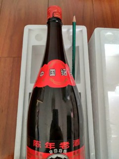 古越龙山黄酒