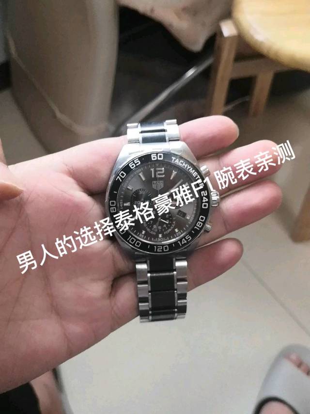 男人的选择泰格豪雅F1腕表亲测