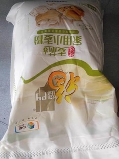 麦新小麦粉