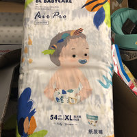 baby care纸尿裤 好穿！不起坨