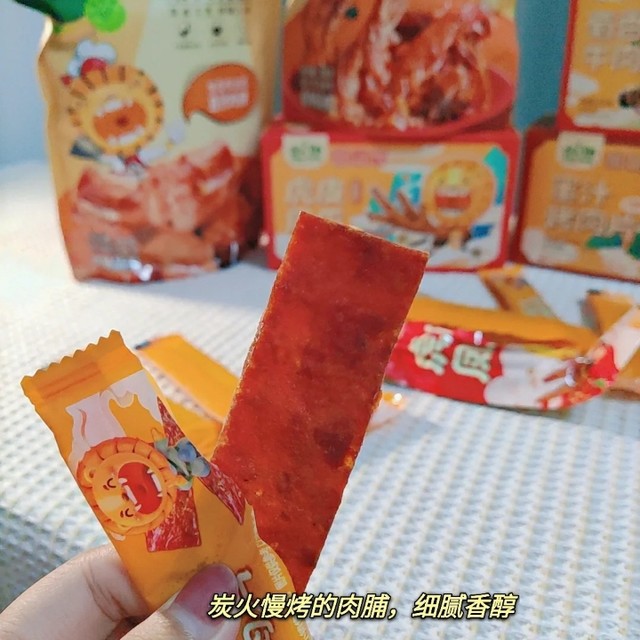 实现零食自由，“馋大狮”一起解解馋