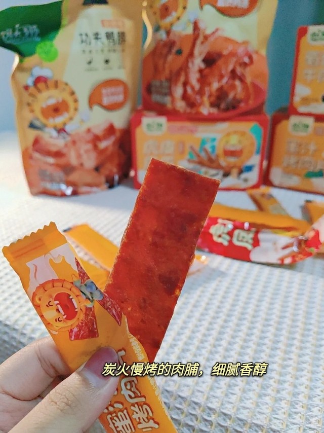 实现零食自由，“馋大狮”一起解解馋