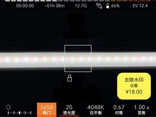 拍照晒物都靠它：倍思磁吸无极调光阅读灯