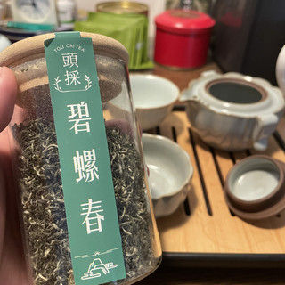 中秋节的丰盛大餐需要它来给你解解腻