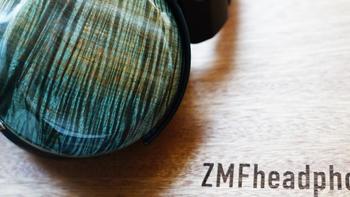 来自美国的纯手工木碗耳机 篇四：ZMF Verite C限量版稳定木封闭式耳机 